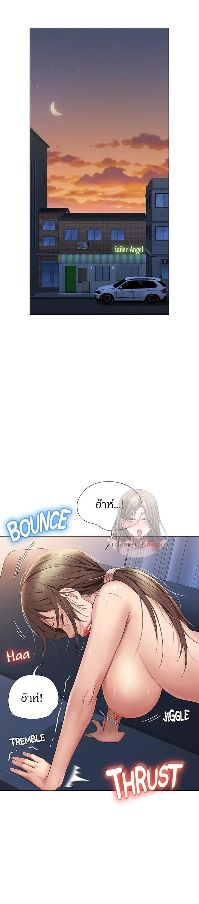 page-27
