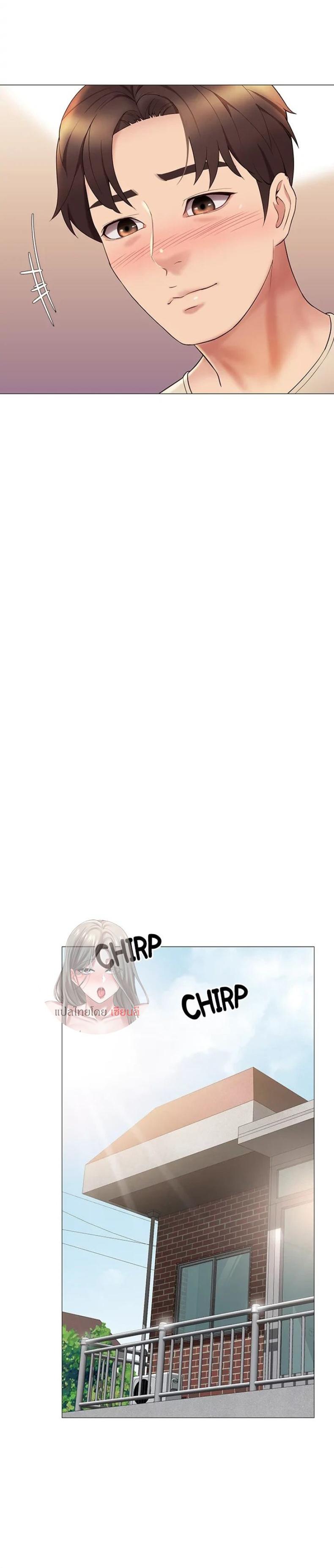 page-36