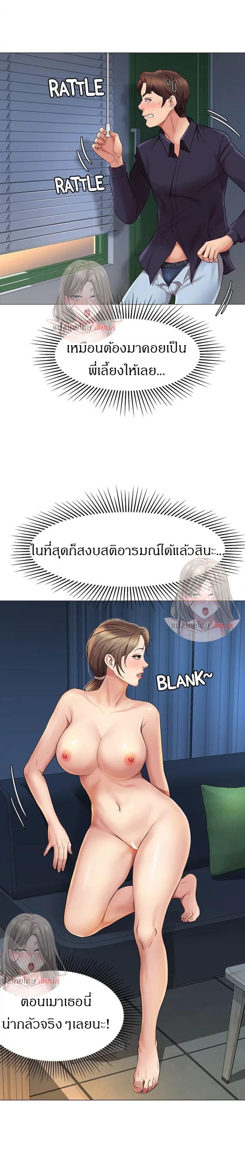 page-15