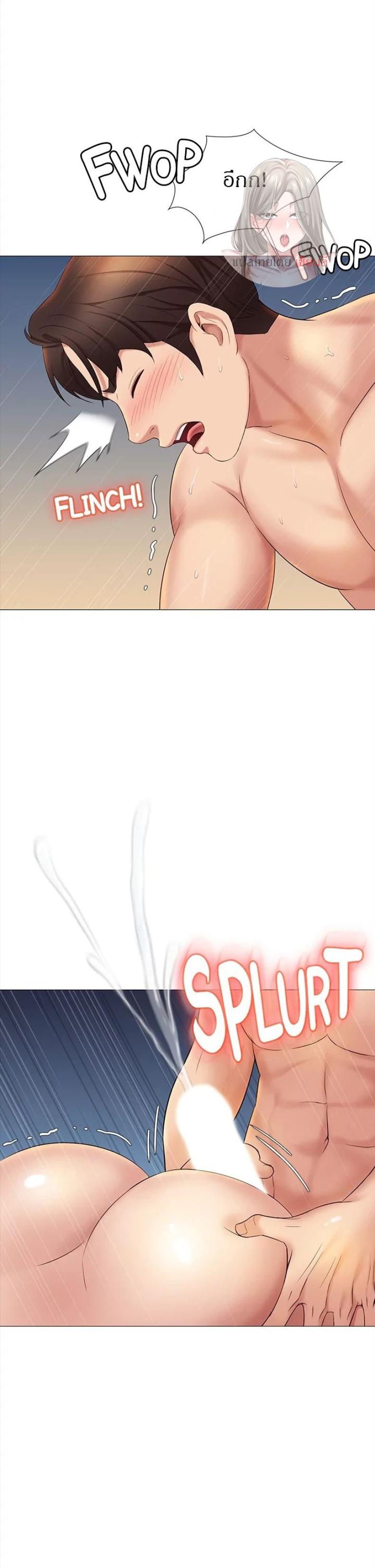 page-30