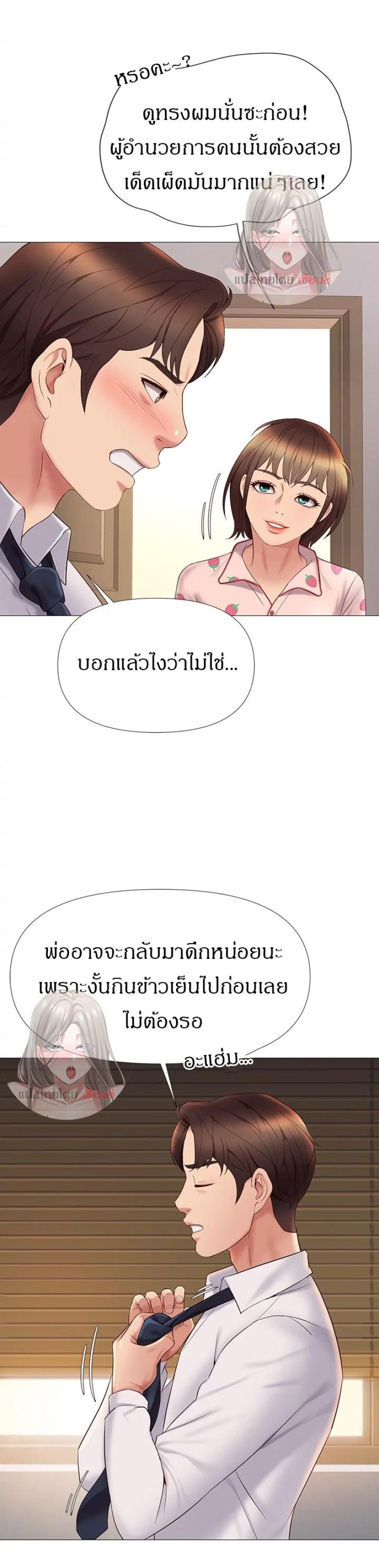 page-41