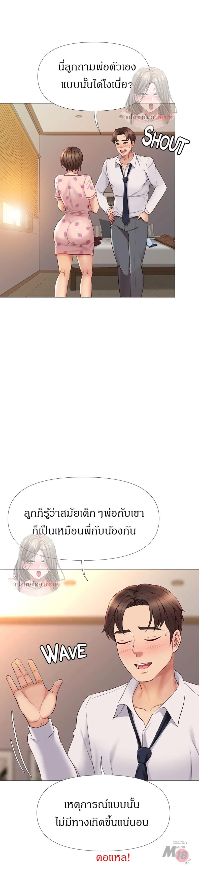 page-12