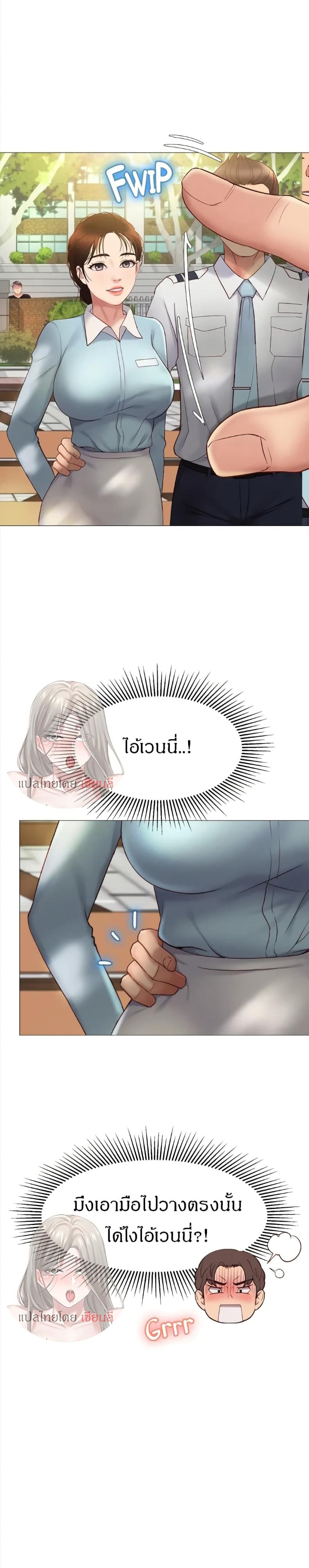 page-18