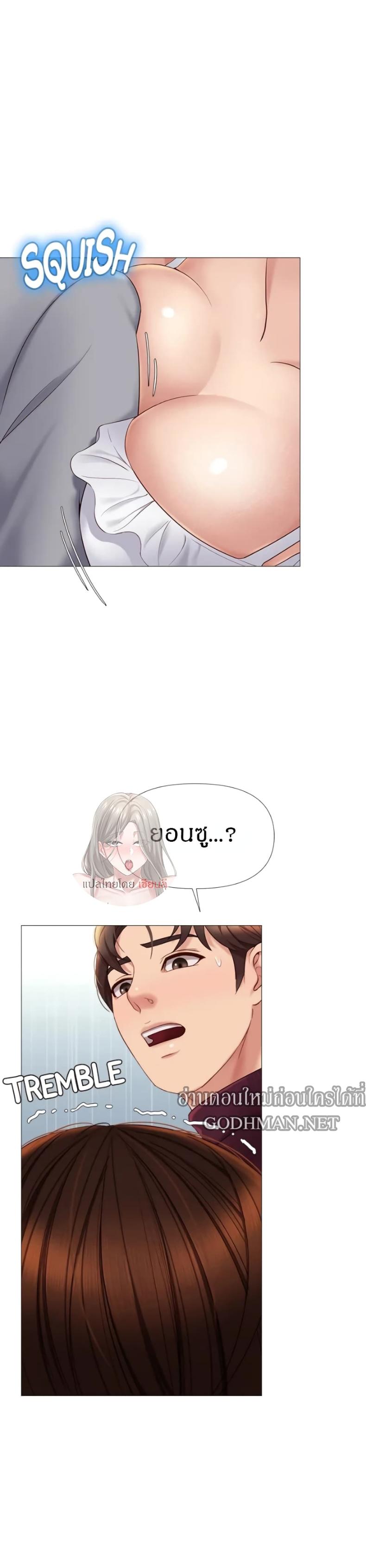 page-35