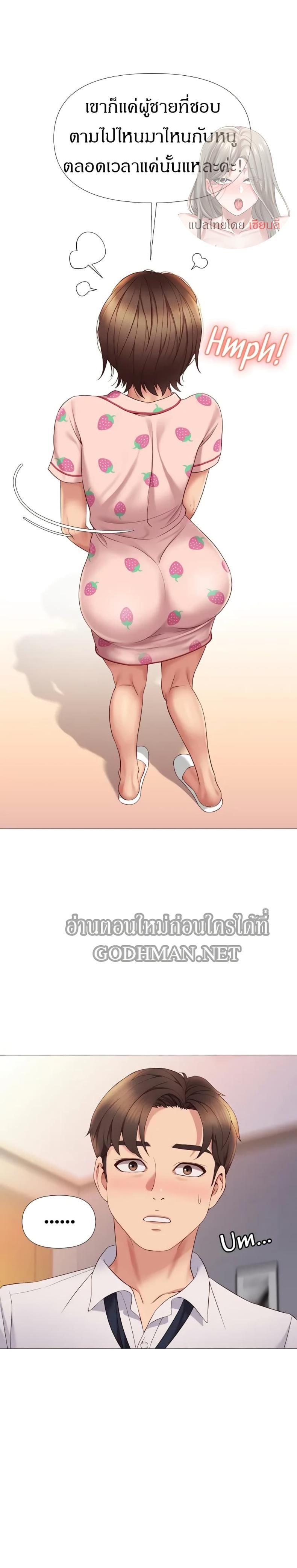 page-15