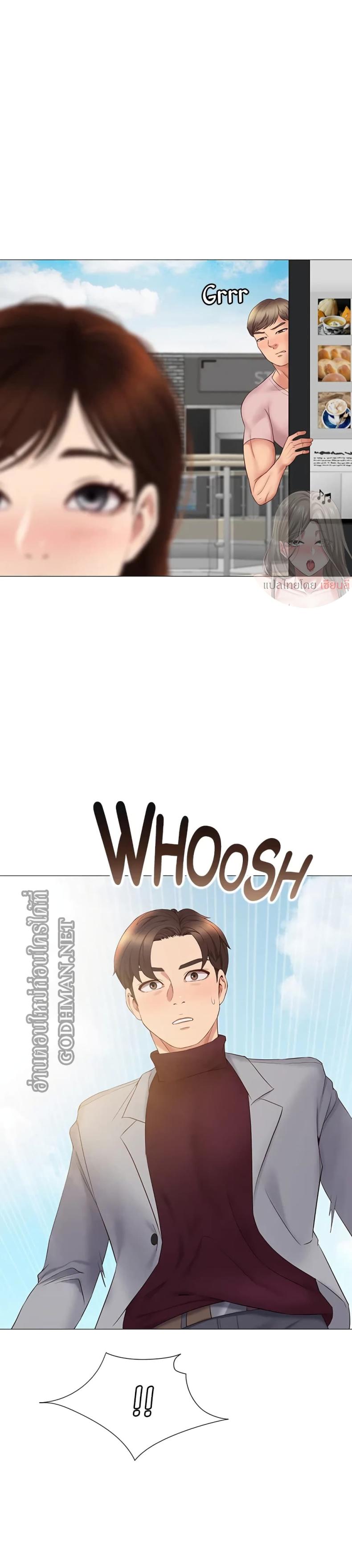 page-19