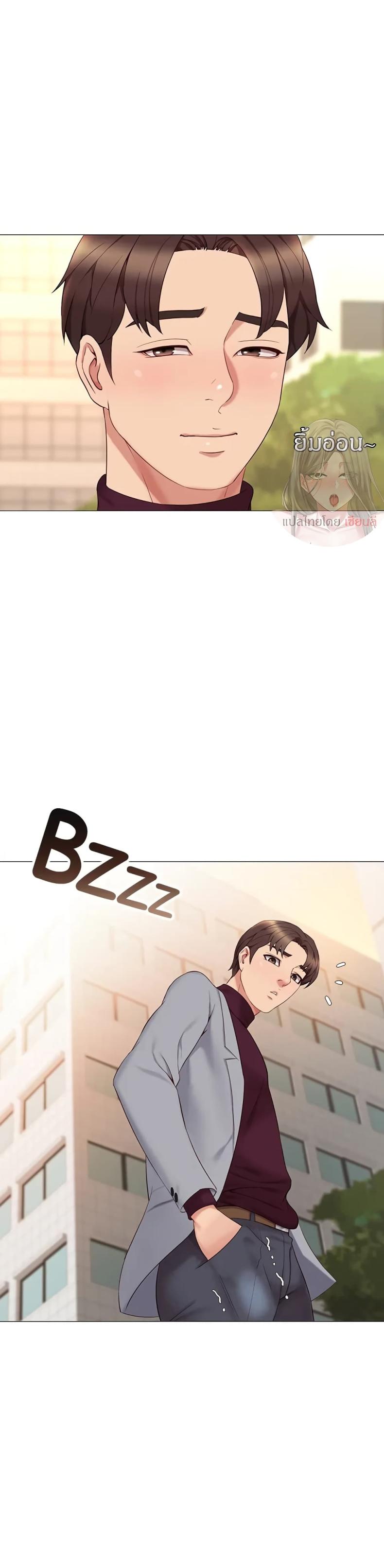 page-43