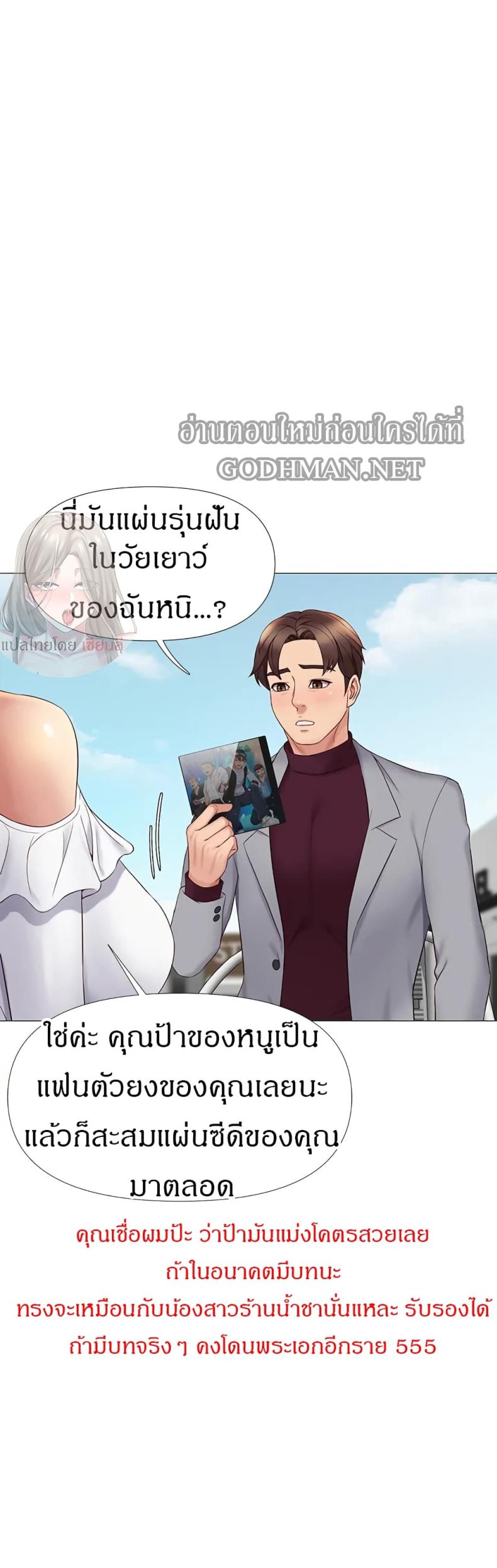 page-15