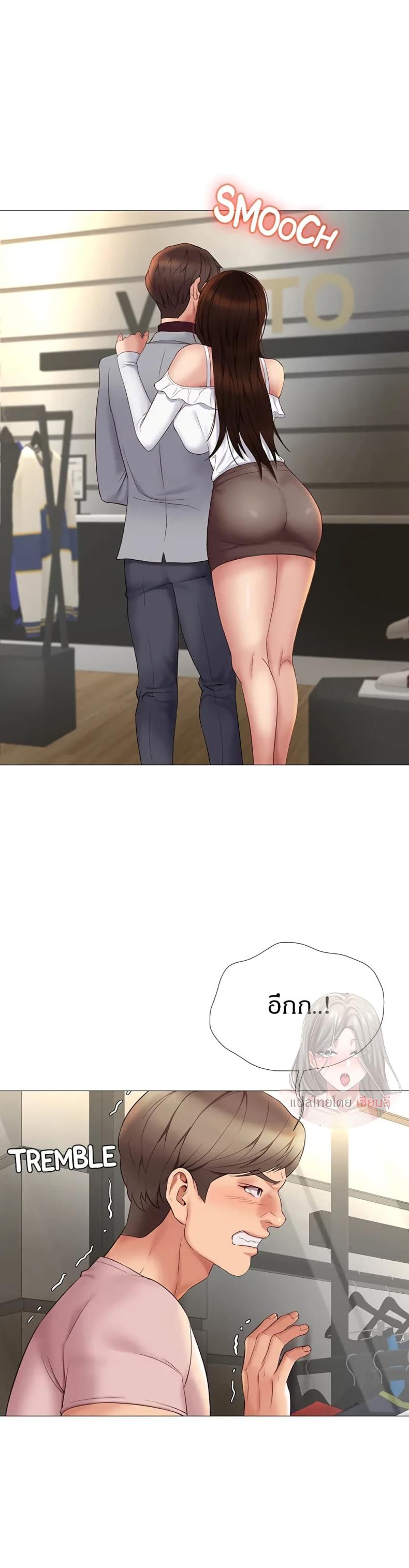 page-35