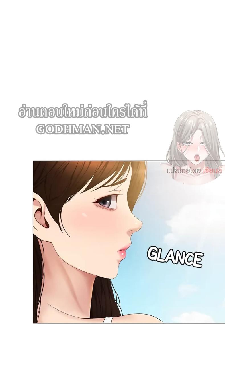 page-26