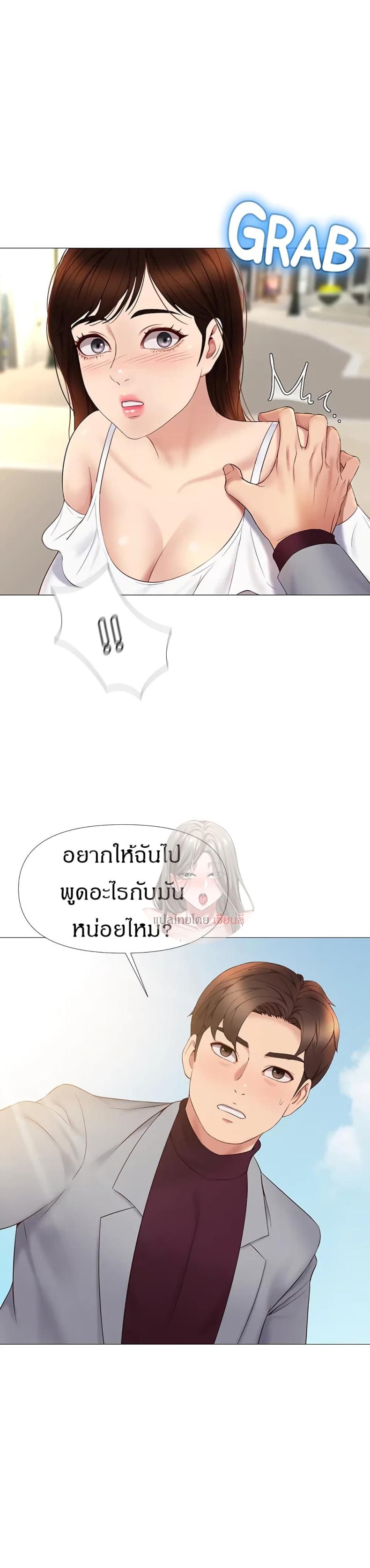 page-22