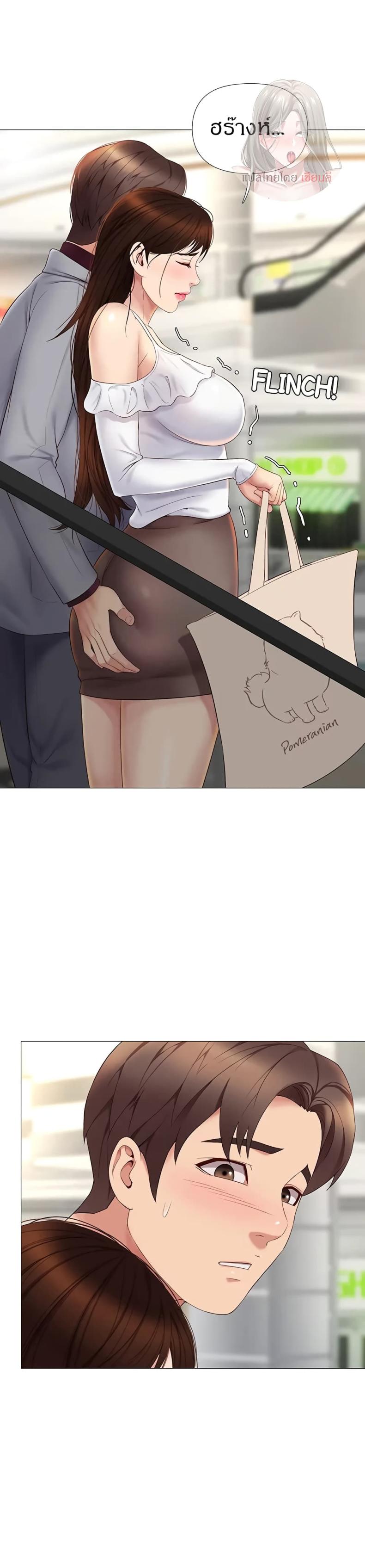 page-31