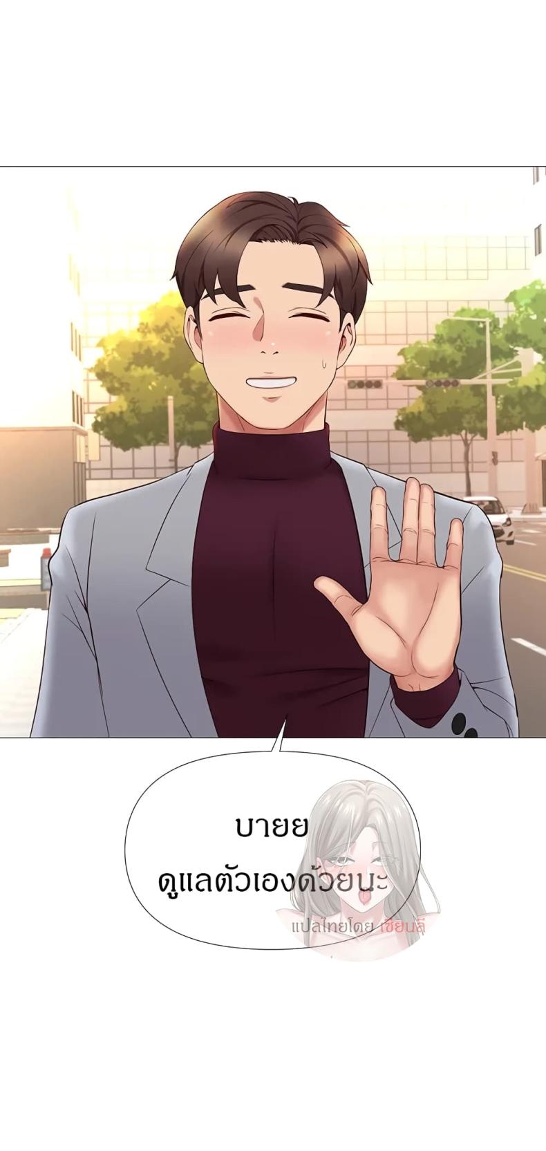 page-41