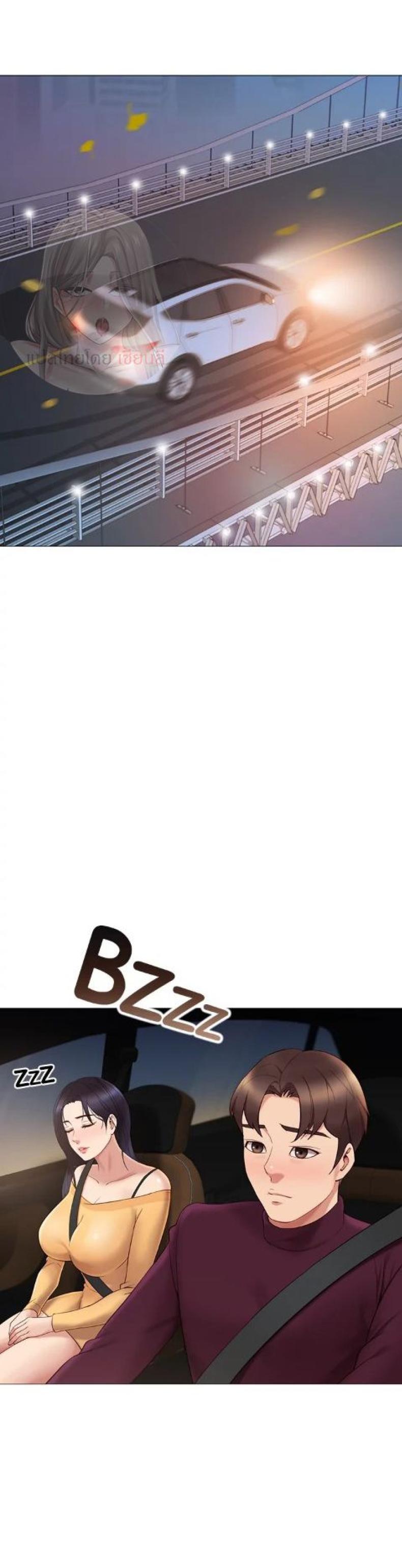 page-14