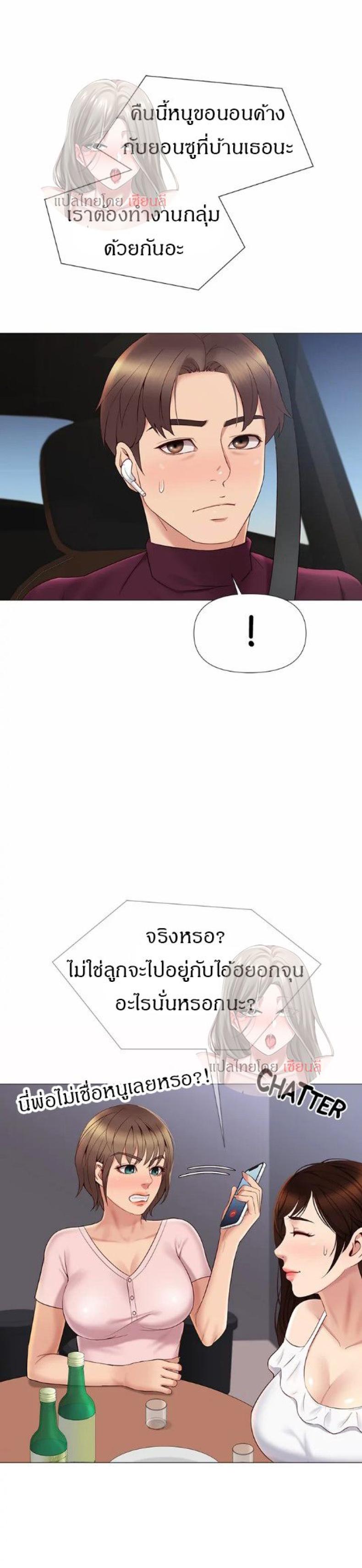 page-16