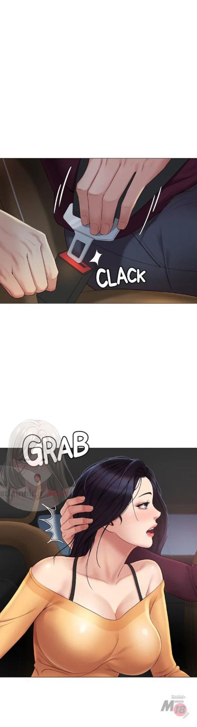 page-34