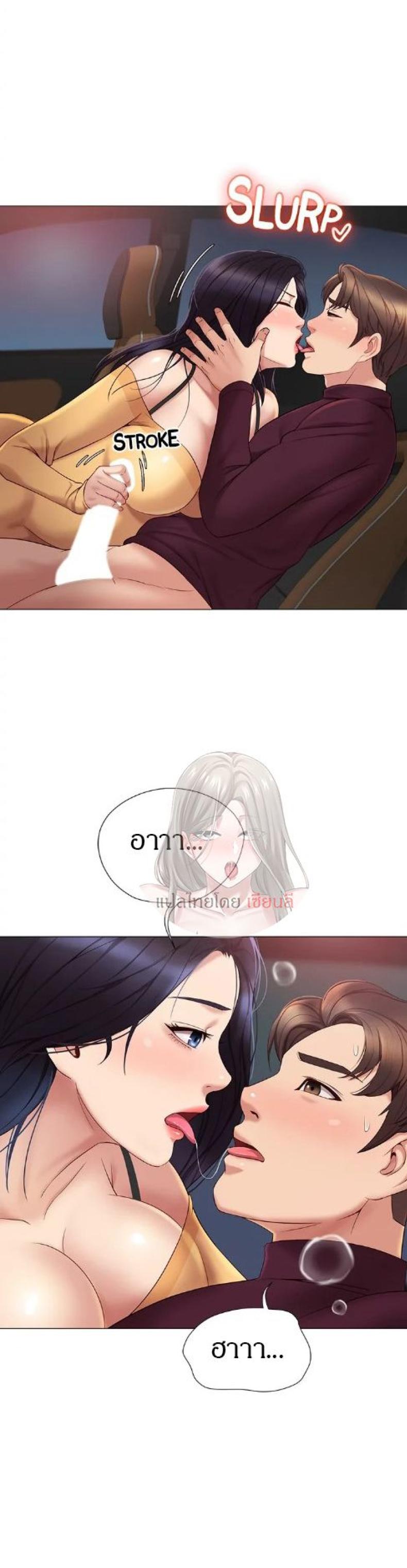 page-37