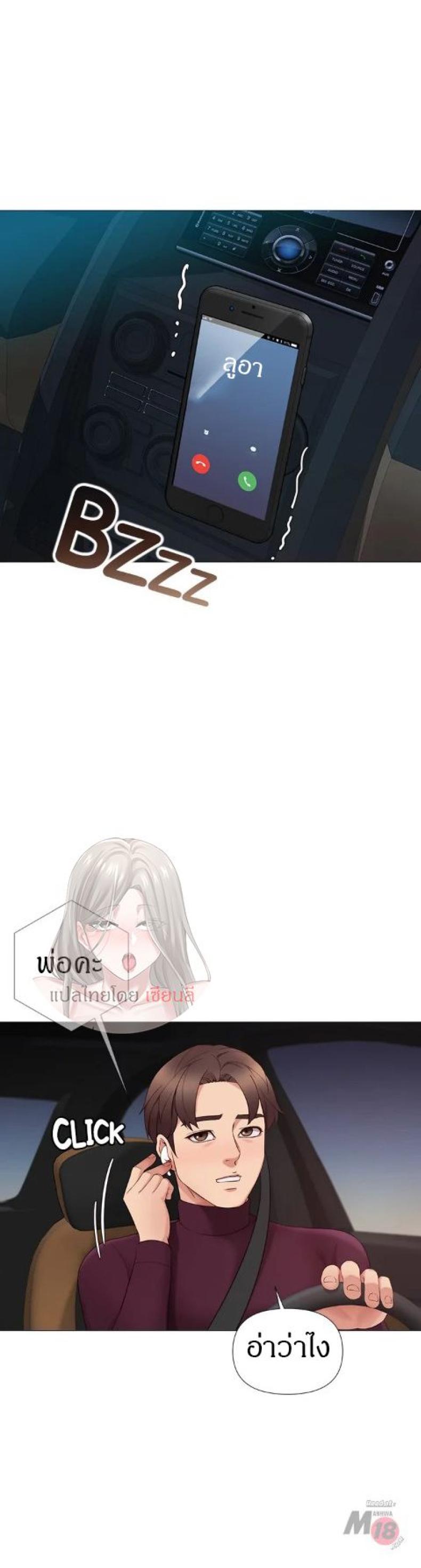 page-15