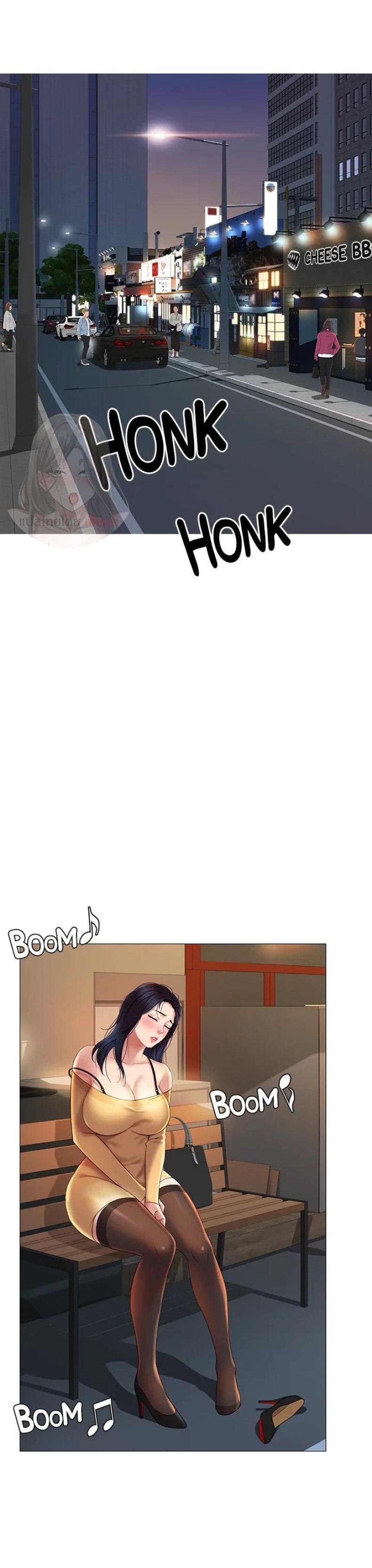 page-4