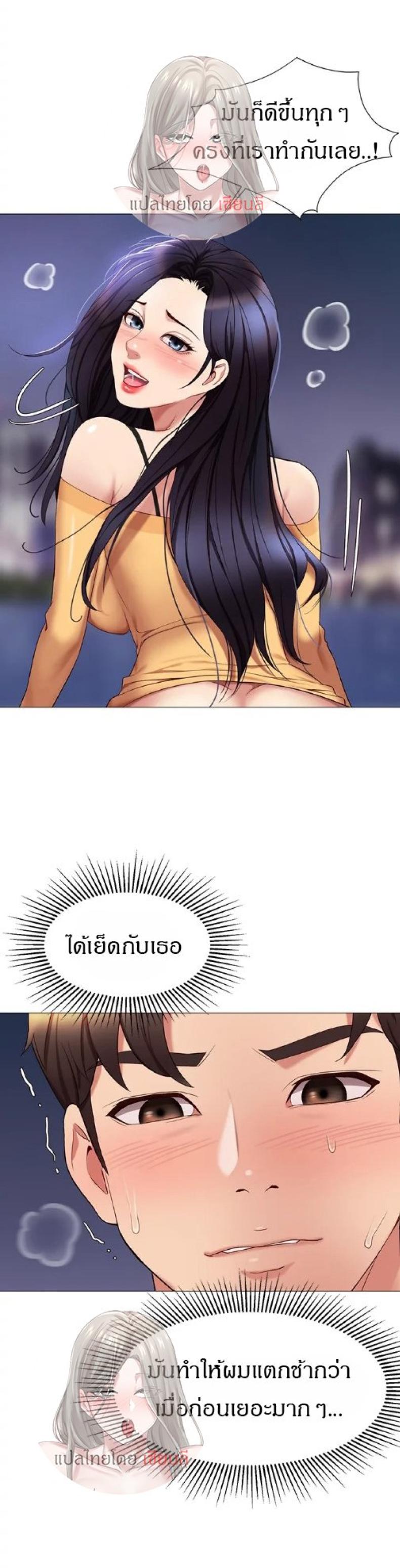 page-15