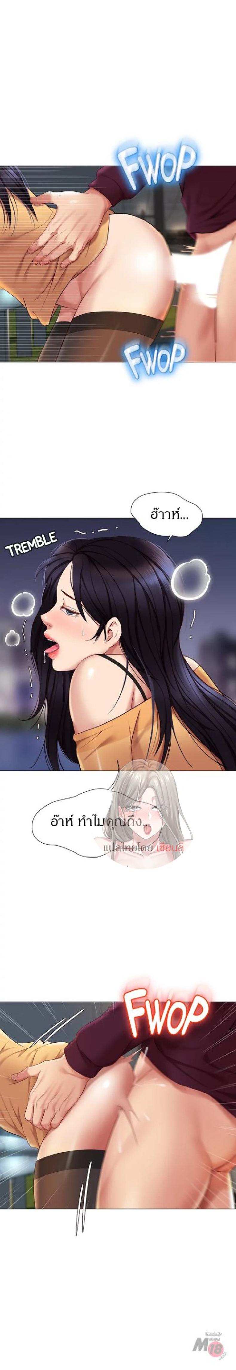 page-13