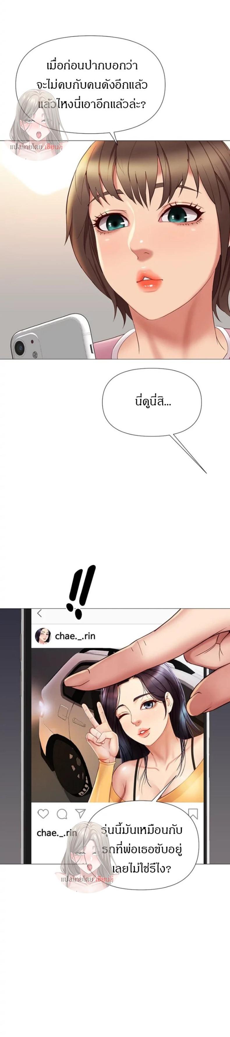 page-31