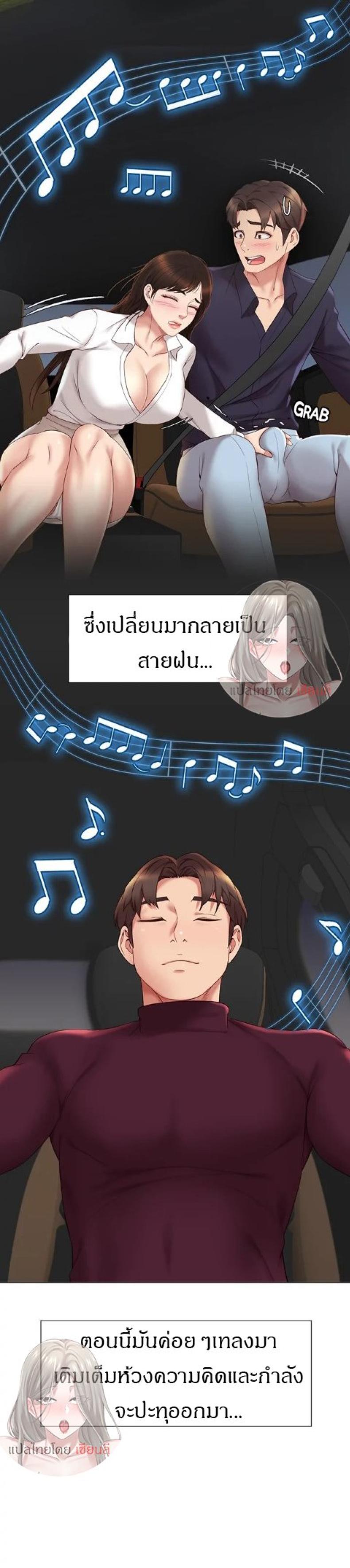 page-11