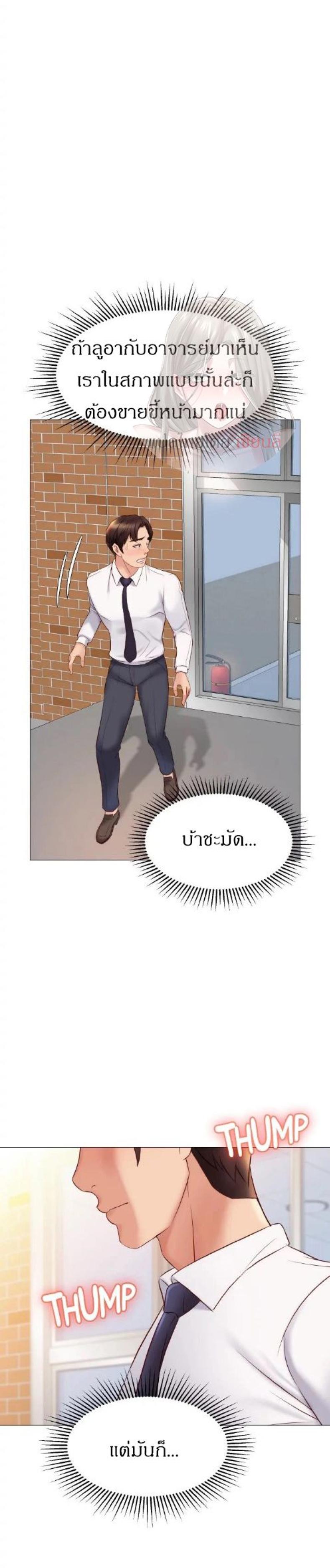 page-19