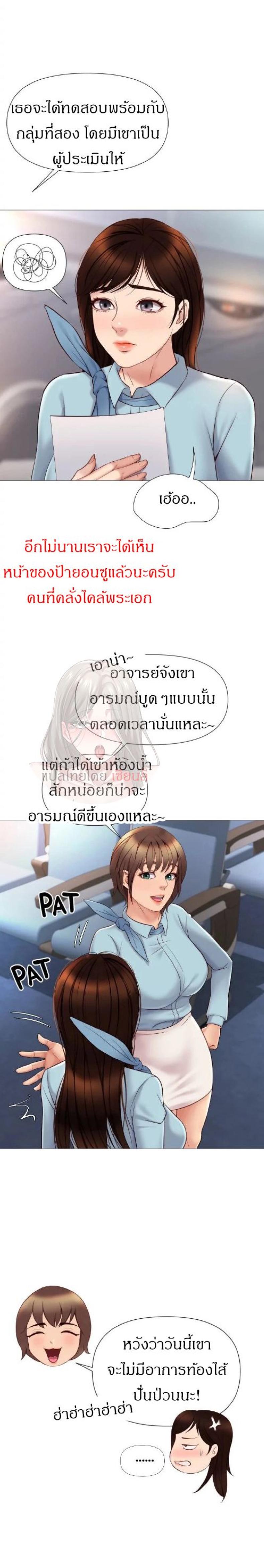 page-22