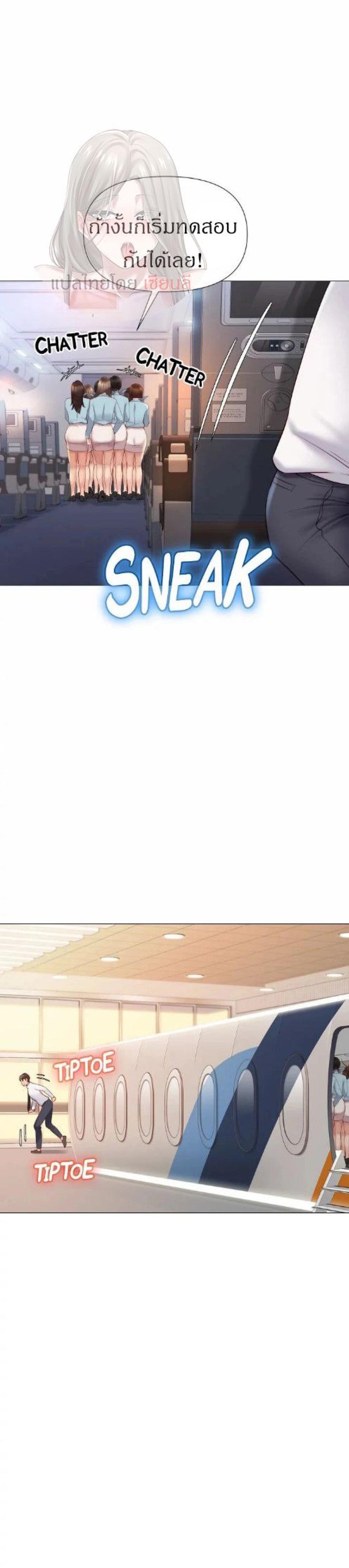 page-17