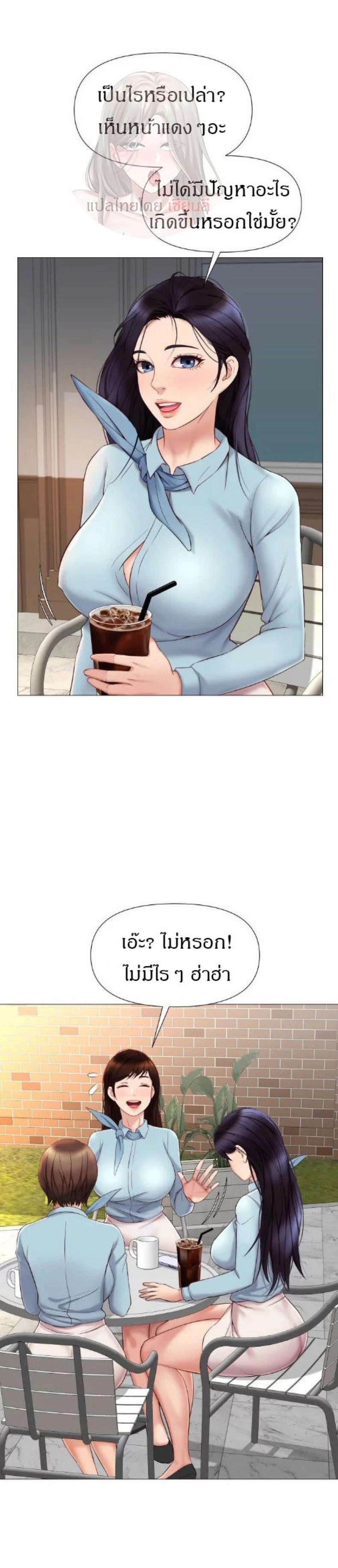 page-12