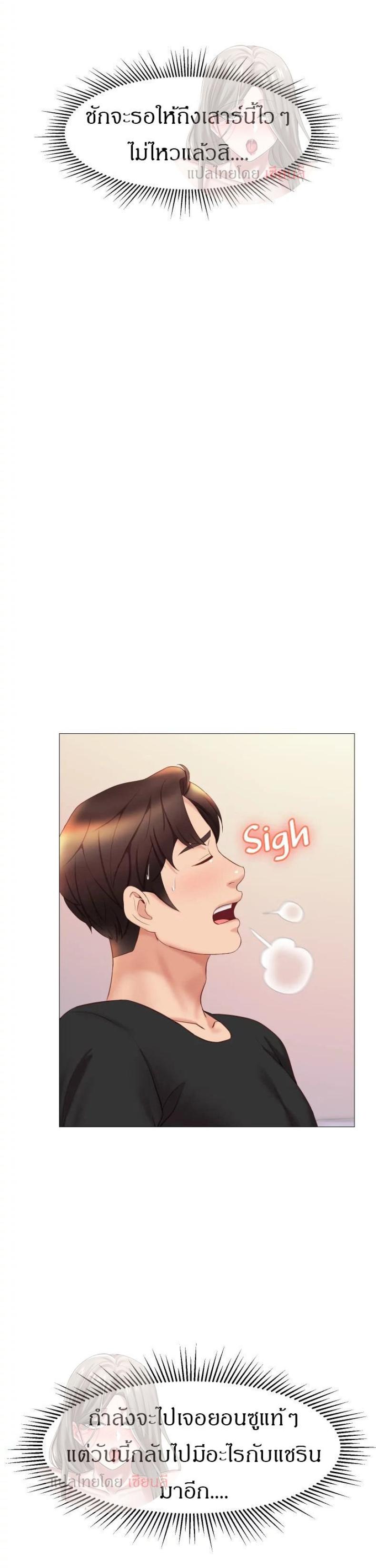 page-26