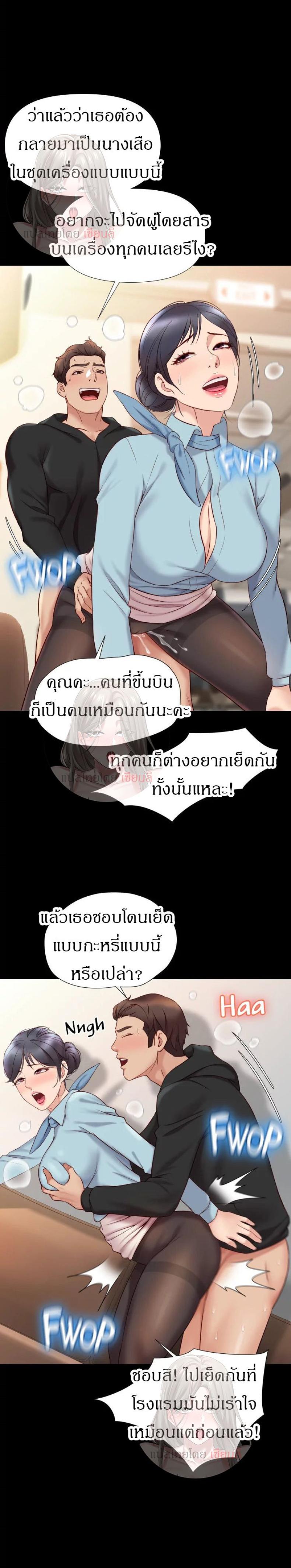 page-17