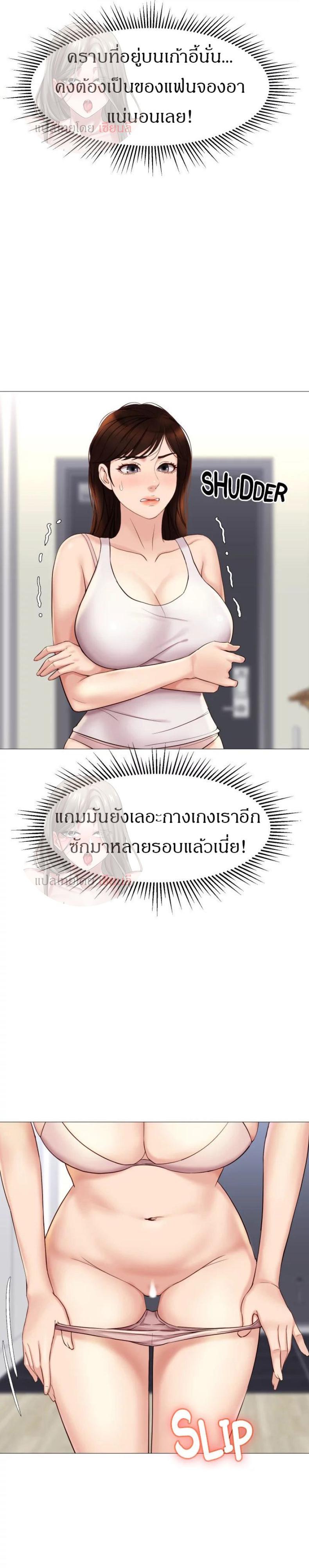 page-22