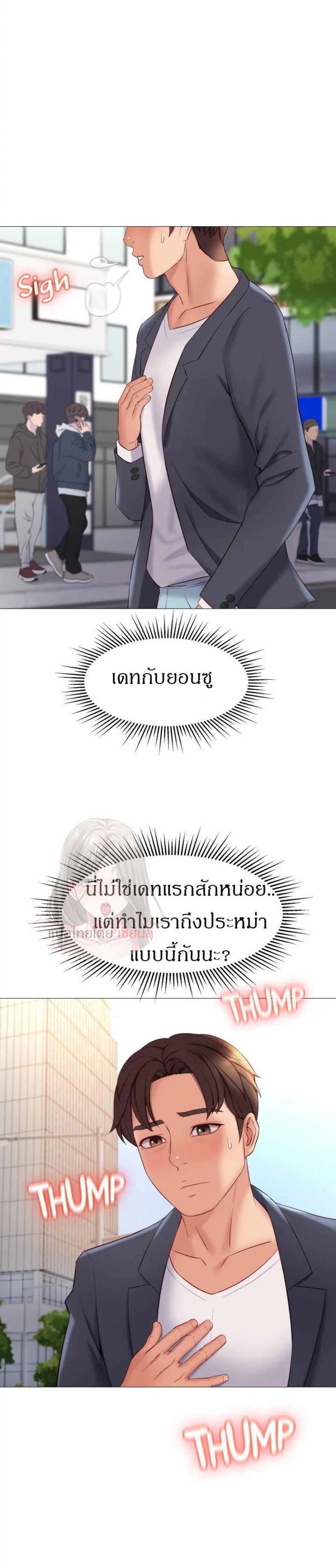 page-31