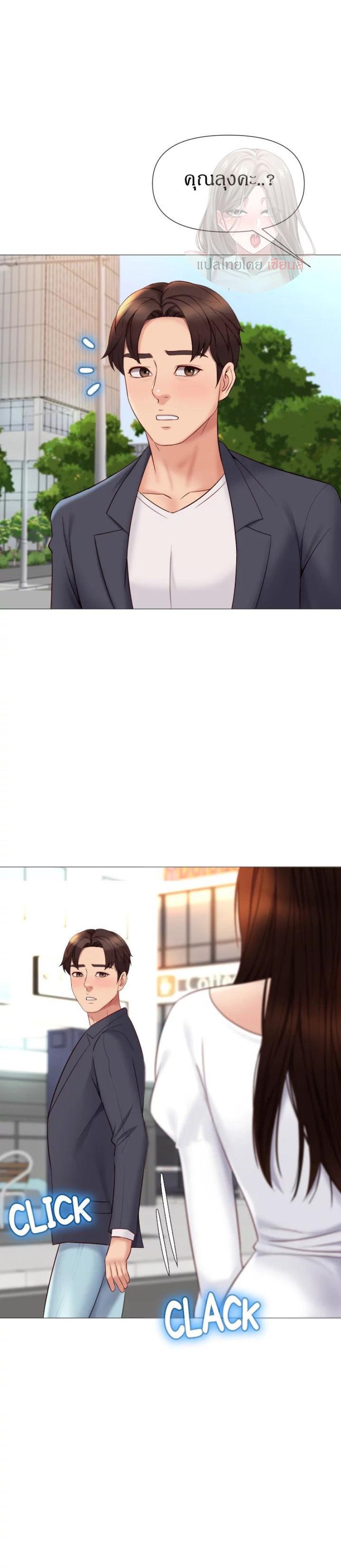 page-32