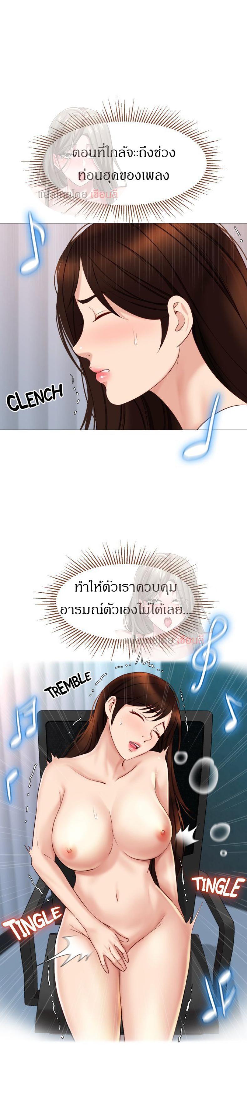 page-16