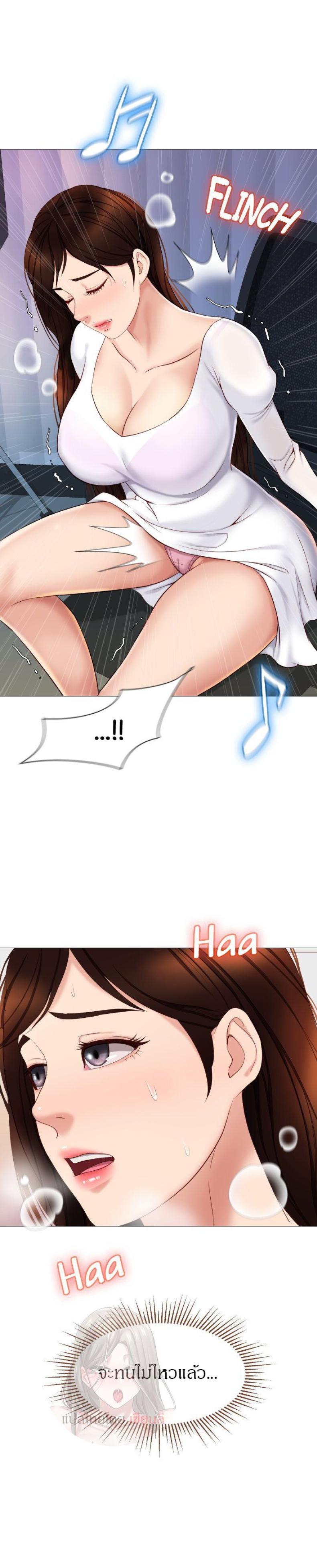 page-19