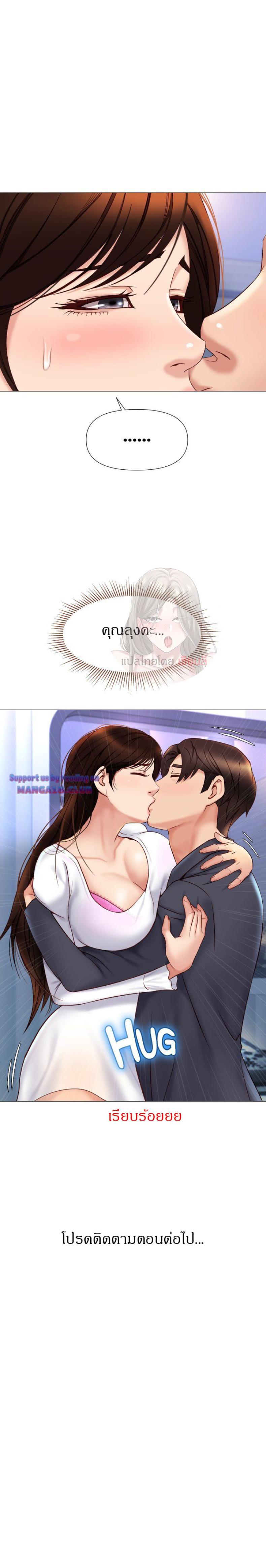 page-34