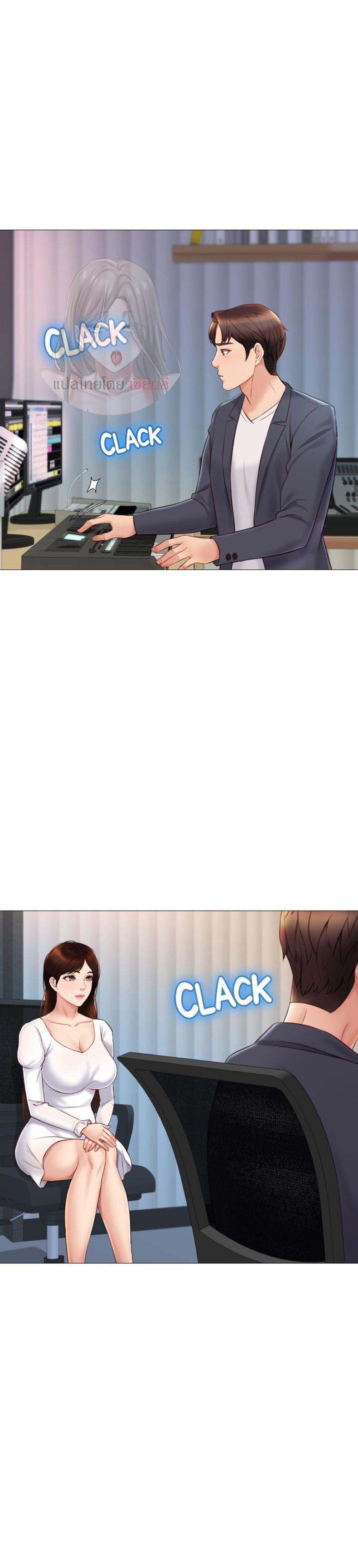 page-11