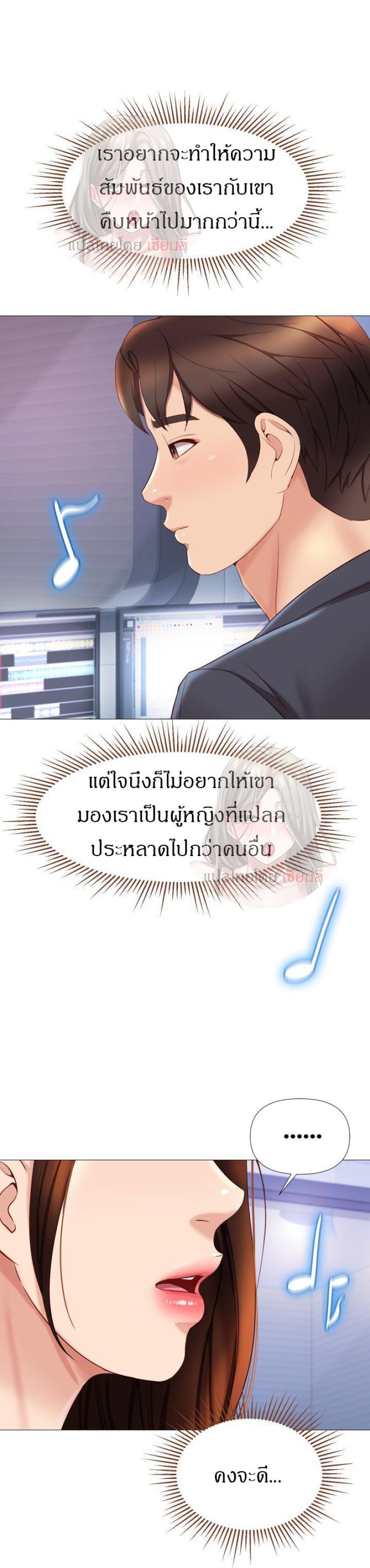 page-21