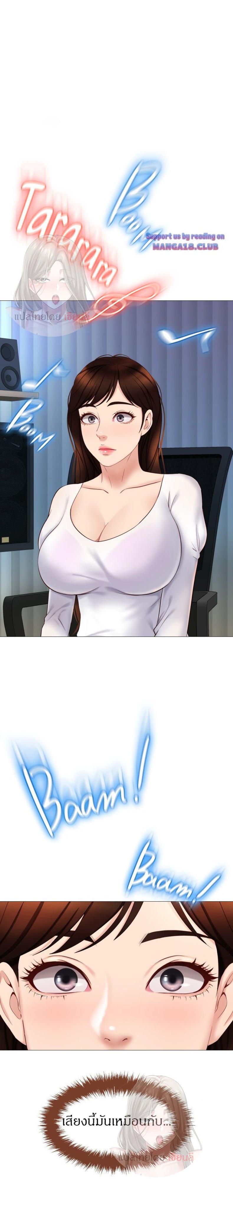 page-13