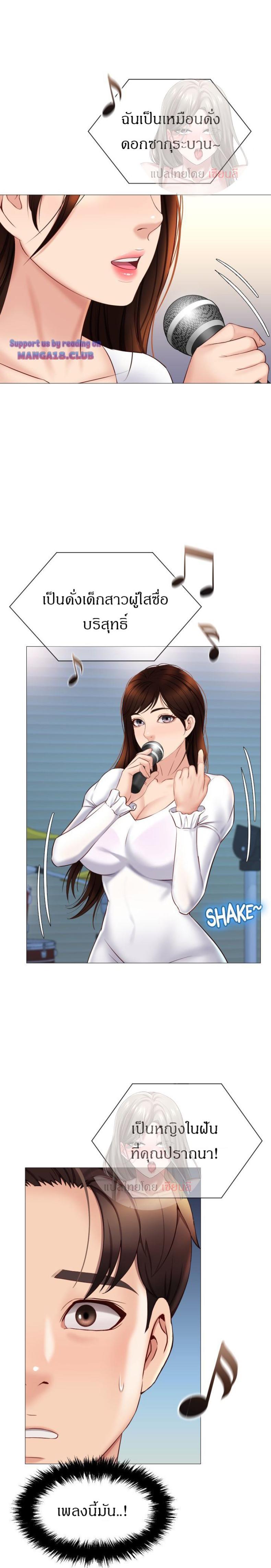 page-27