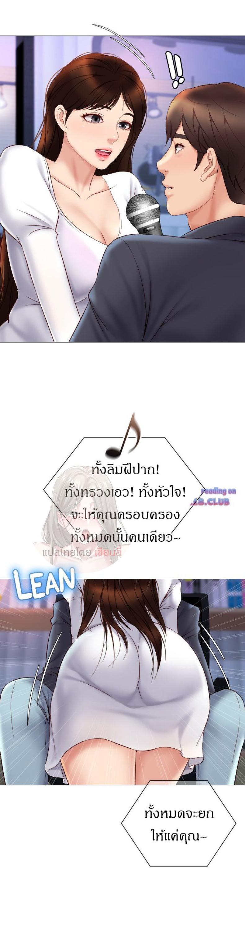 page-31