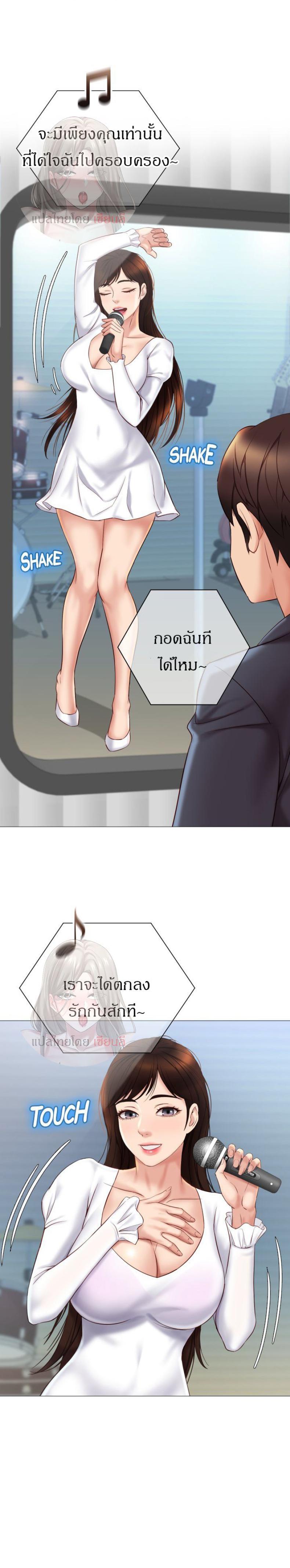 page-28