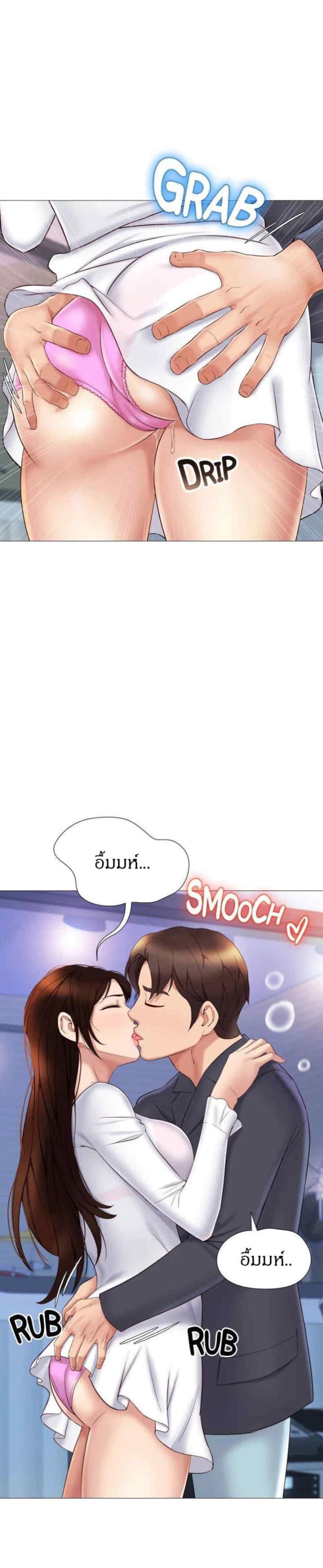 page-10