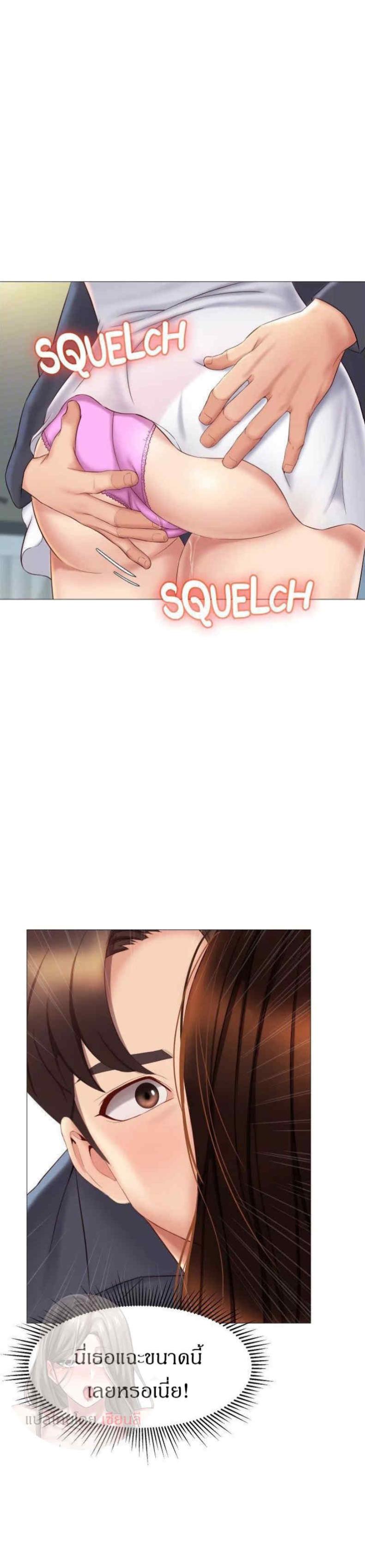 page-11