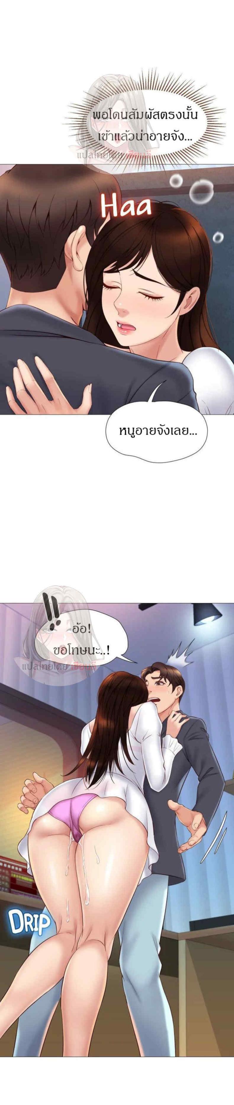 page-12