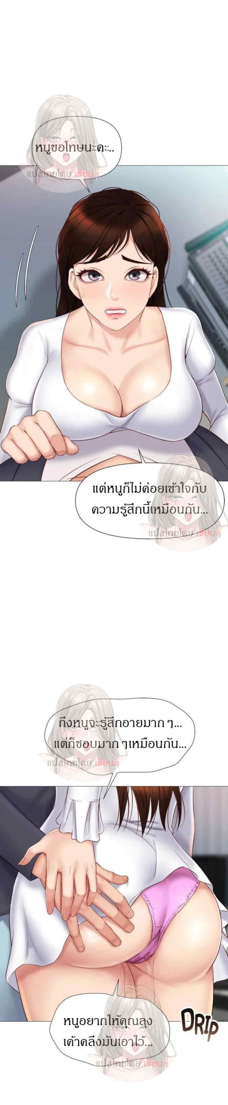 page-15