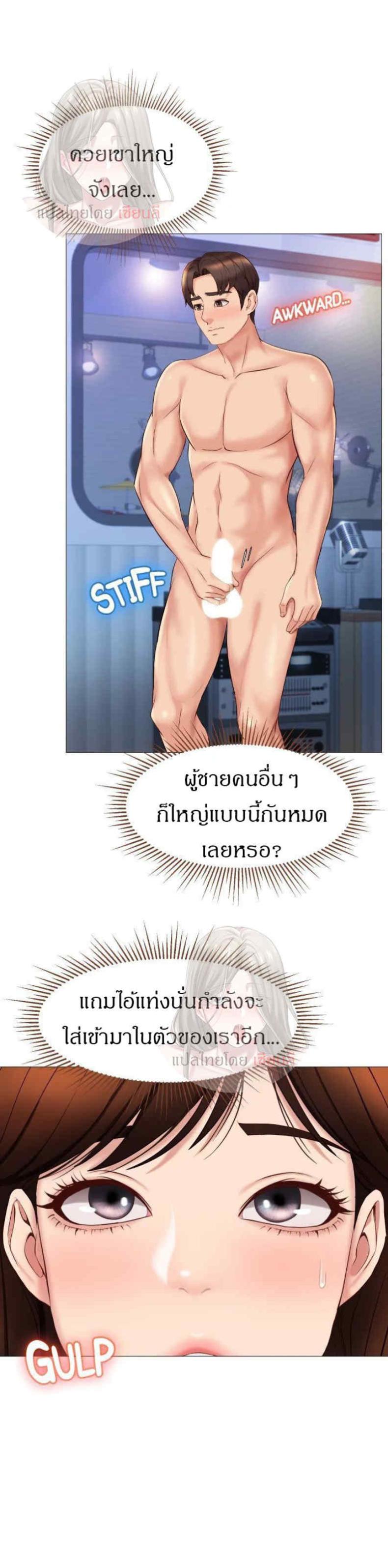 page-22